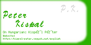 peter kispal business card